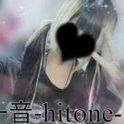 ヒメ日記 2025/06/02 18:33 投稿 一音-hitone- 未熟な若奥