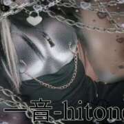 ヒメ日記 2025/06/12 11:43 投稿 一音-hitone- 未熟な若奥