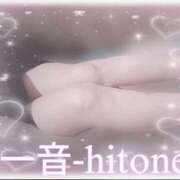 ヒメ日記 2025/06/12 20:33 投稿 一音-hitone- 未熟な若奥