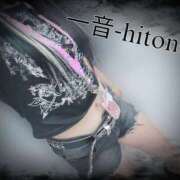 ヒメ日記 2025/06/20 17:43 投稿 一音-hitone- 未熟な若奥