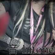 ヒメ日記 2025/06/21 10:03 投稿 一音-hitone- 未熟な若奥