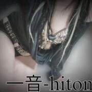 ヒメ日記 2025/06/25 09:43 投稿 一音-hitone- 未熟な若奥