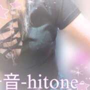 ヒメ日記 2025/06/30 18:33 投稿 一音-hitone- 未熟な若奥