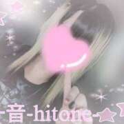 ヒメ日記 2025/07/07 20:43 投稿 一音-hitone- 未熟な若奥