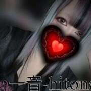 ヒメ日記 2025/07/15 07:33 投稿 一音-hitone- 未熟な若奥