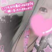 ヒメ日記 2025/07/28 10:23 投稿 一音-hitone- 未熟な若奥