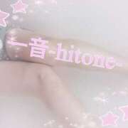 ヒメ日記 2025/09/05 11:33 投稿 一音-hitone- 未熟な若奥