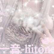 ヒメ日記 2025/09/16 11:43 投稿 一音-hitone- 未熟な若奥