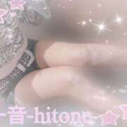 ヒメ日記 2025/09/16 19:13 投稿 一音-hitone- 未熟な若奥