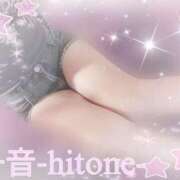 ヒメ日記 2025/09/19 08:53 投稿 一音-hitone- 未熟な若奥