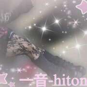 ヒメ日記 2025/09/22 08:23 投稿 一音-hitone- 未熟な若奥