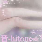 ヒメ日記 2025/09/26 07:43 投稿 一音-hitone- 未熟な若奥