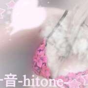 ヒメ日記 2025/10/29 21:23 投稿 一音-hitone- 未熟な若奥