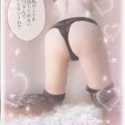 一音-hitone- 昼から🩷 未熟な若奥