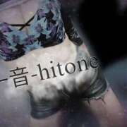 一音-hitone- こんばんは🌛 未熟な若奥