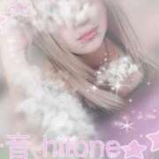一音-hitone- おっはよーん。 未熟な若奥