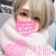 ヒメ日記 2025/02/18 21:51 投稿 そら One More 奥様　錦糸町店