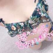 ヒメ日記 2025/02/20 10:36 投稿 そら One More 奥様　錦糸町店