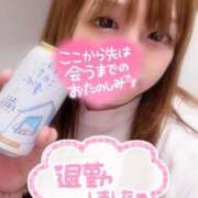 ヒメ日記 2025/02/23 01:18 投稿 そら One More 奥様　錦糸町店