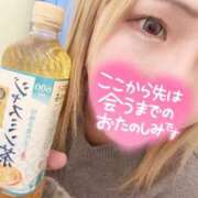 ヒメ日記 2025/02/25 14:03 投稿 そら One More 奥様　錦糸町店