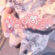 ヒメ日記 2025/03/22 17:50 投稿 そら One More 奥様　錦糸町店