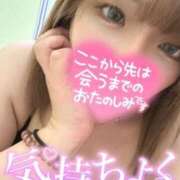 ヒメ日記 2025/03/23 00:03 投稿 そら One More 奥様　錦糸町店