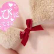 ヒメ日記 2025/04/05 03:03 投稿 そら One More 奥様　錦糸町店