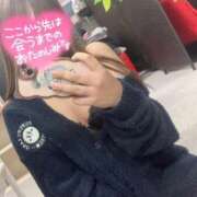 ヒメ日記 2025/04/09 23:53 投稿 そら One More 奥様　錦糸町店