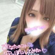 ヒメ日記 2025/04/10 02:23 投稿 そら One More 奥様　錦糸町店