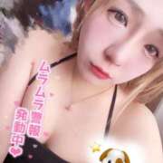 ヒメ日記 2025/04/17 15:43 投稿 そら One More 奥様　錦糸町店