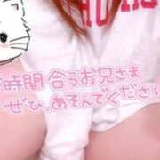 ヒメ日記 2025/05/01 00:13 投稿 そら One More 奥様　錦糸町店