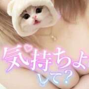 ヒメ日記 2025/05/06 13:06 投稿 そら One More 奥様　錦糸町店