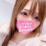 ヒメ日記 2025/05/08 03:13 投稿 そら One More 奥様　錦糸町店