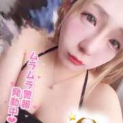 ヒメ日記 2025/05/09 00:44 投稿 そら One More 奥様　錦糸町店