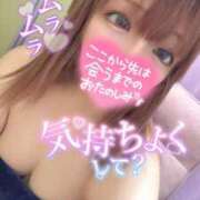 ヒメ日記 2025/05/17 17:53 投稿 そら One More 奥様　錦糸町店