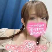 ヒメ日記 2025/05/20 06:33 投稿 そら One More 奥様　錦糸町店