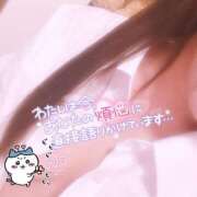 ヒメ日記 2025/05/29 05:33 投稿 そら One More 奥様　錦糸町店