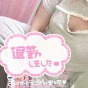 ヒメ日記 2025/06/05 06:23 投稿 そら One More 奥様　錦糸町店