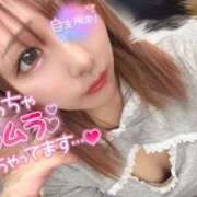 ヒメ日記 2025/06/13 09:03 投稿 そら One More 奥様　錦糸町店