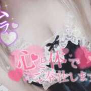 ヒメ日記 2025/10/11 22:05 投稿 そら One More 奥様　錦糸町店