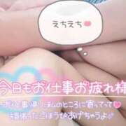 ヒメ日記 2025/11/19 22:21 投稿 そら One More 奥様　錦糸町店