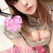 ヒメ日記 2025/11/21 19:24 投稿 そら One More 奥様　錦糸町店