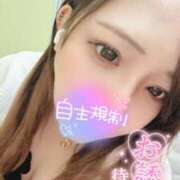 ヒメ日記 2026/05/18 20:48 投稿 そら One More 奥様　錦糸町店