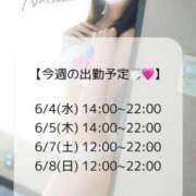 ヒメ日記 2025/06/04 12:30 投稿 なつき ごほうびSPA上野店