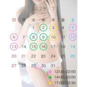 ヒメ日記 2025/06/16 21:25 投稿 なつき ごほうびSPA上野店