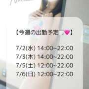 ヒメ日記 2025/07/02 12:22 投稿 なつき ごほうびSPA上野店