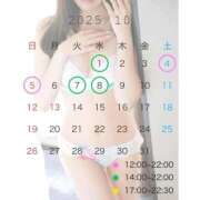 ヒメ日記 2025/09/20 10:42 投稿 なつき ごほうびSPA上野店