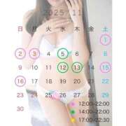 ヒメ日記 2025/10/24 17:52 投稿 なつき ごほうびSPA上野店