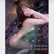 ヒメ日記 2025/12/26 18:34 投稿 なつき ごほうびSPA上野店