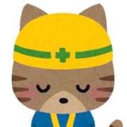 ヒメ日記 2026/02/11 08:12 投稿 なつき ごほうびSPA上野店